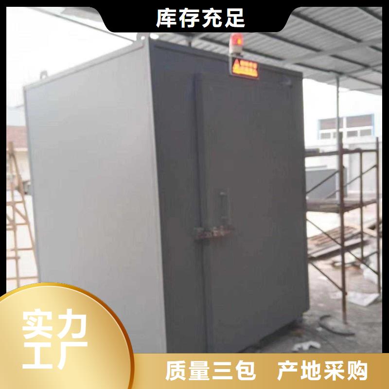 铅房多种规格可选
