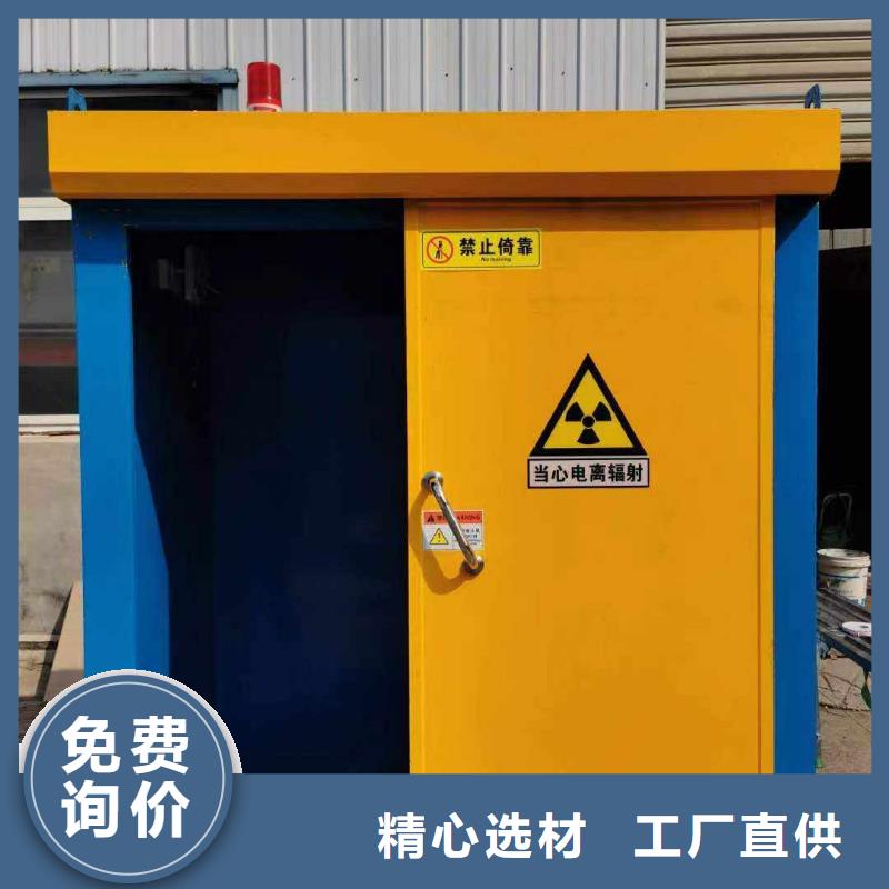 铅房自营品质有保障