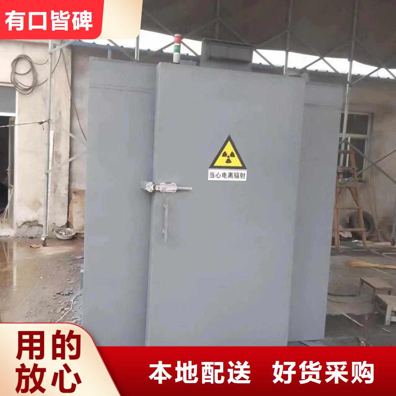 铅房打造好品质