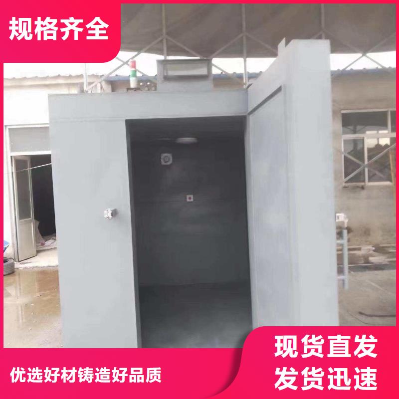 铅房市场报价