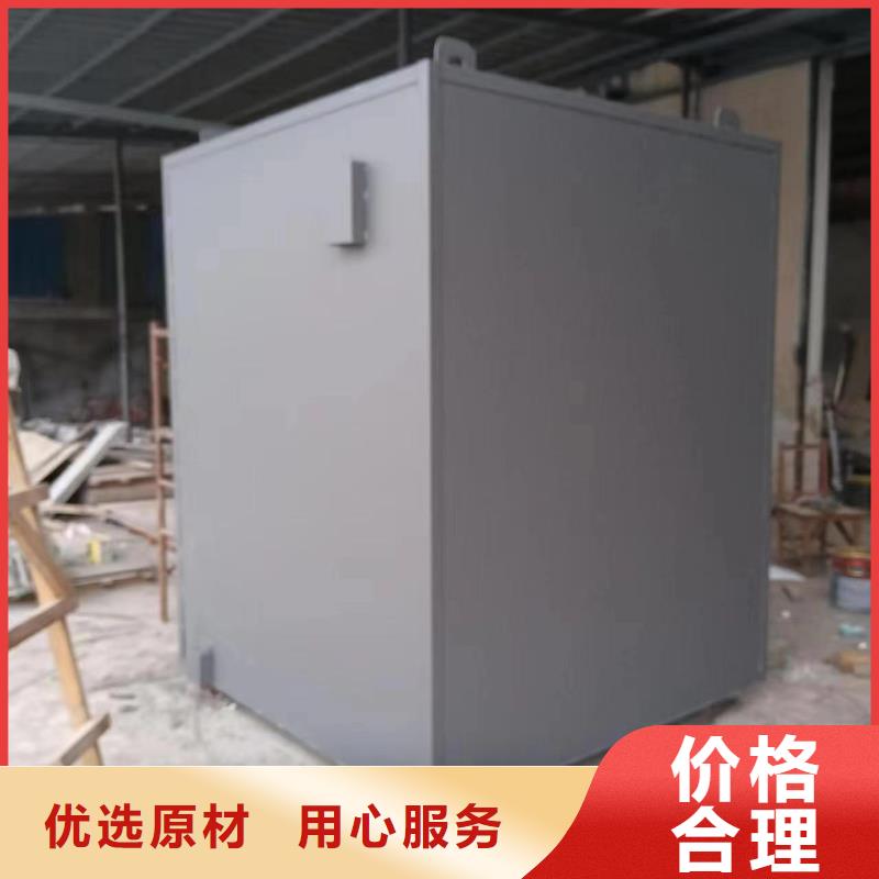 铅房多种款式可随心选择
