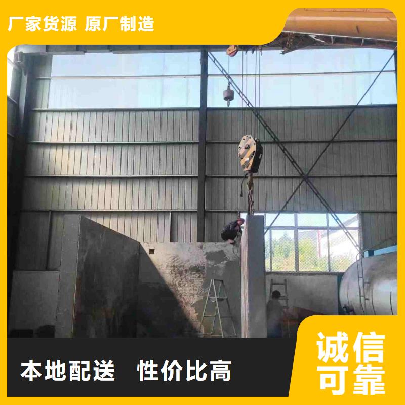 铅房产品细节