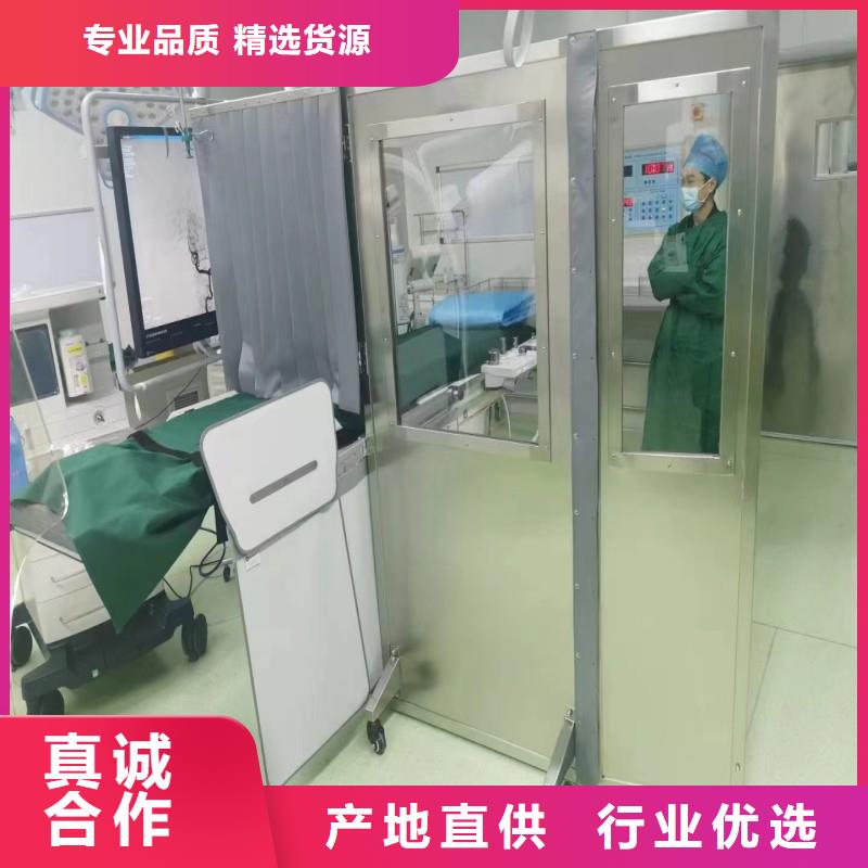 2025报价快的#防辐射门#厂家