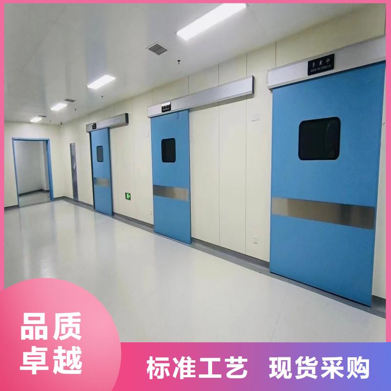 骨科用铅屏风-骨科用铅屏风质量可靠