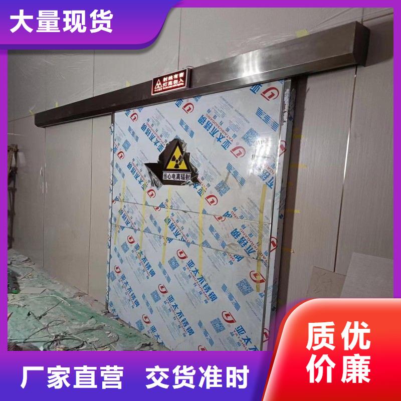 #DSA防护#-价格透明