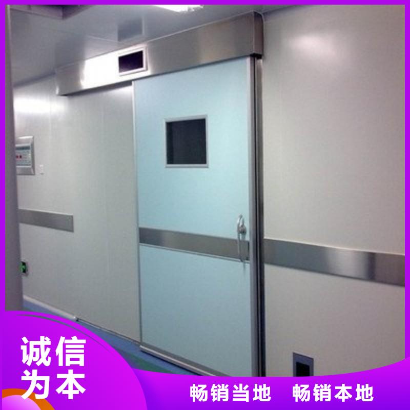 骨科用铅屏风-骨科用铅屏风质量可靠