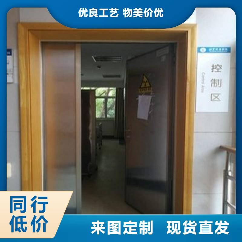 防辐射工程薄利多销