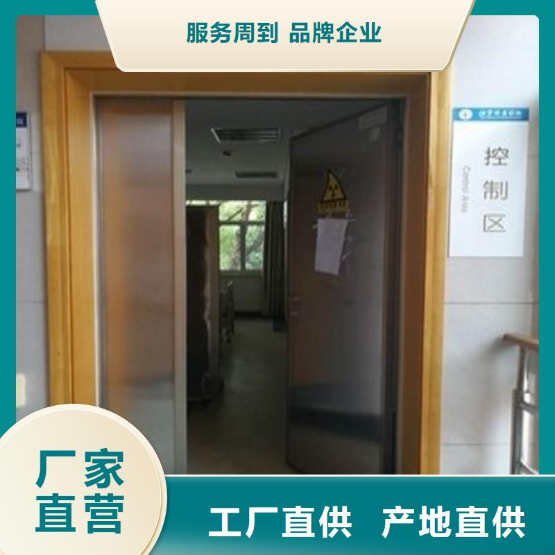#加速器改造项目#-品牌厂家