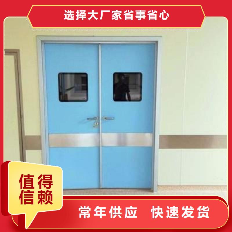 防辐射工程定制批发
