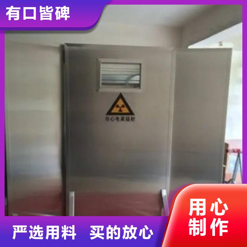 X射线防护工程施工队伍