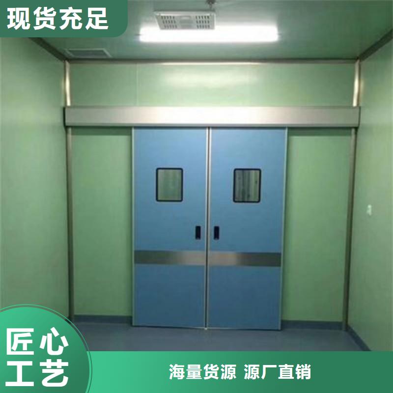 X射线防护门-大量现货