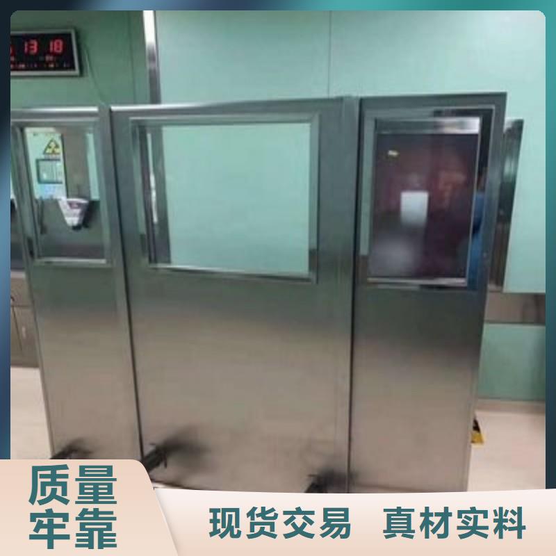 防辐射工程定制批发