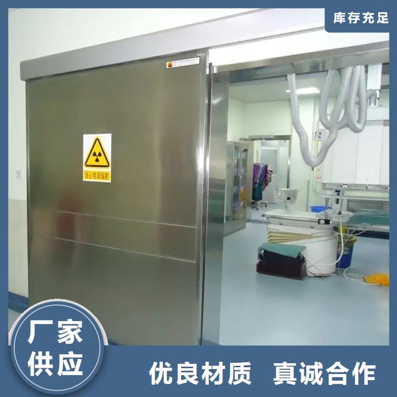 防辐射工程买的放心安兴用的舒心