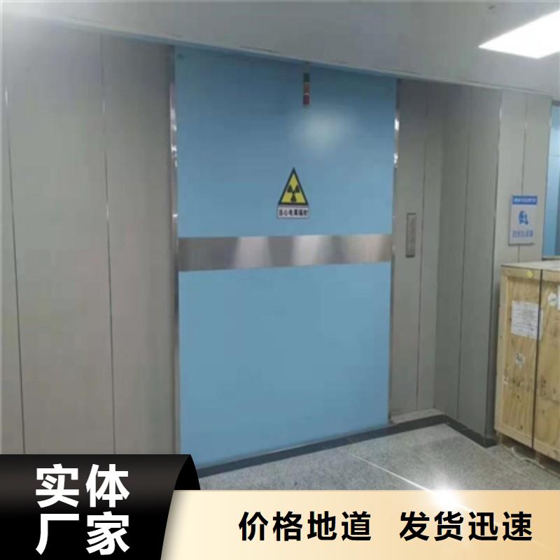 手术室铅屏风2025畅销新品