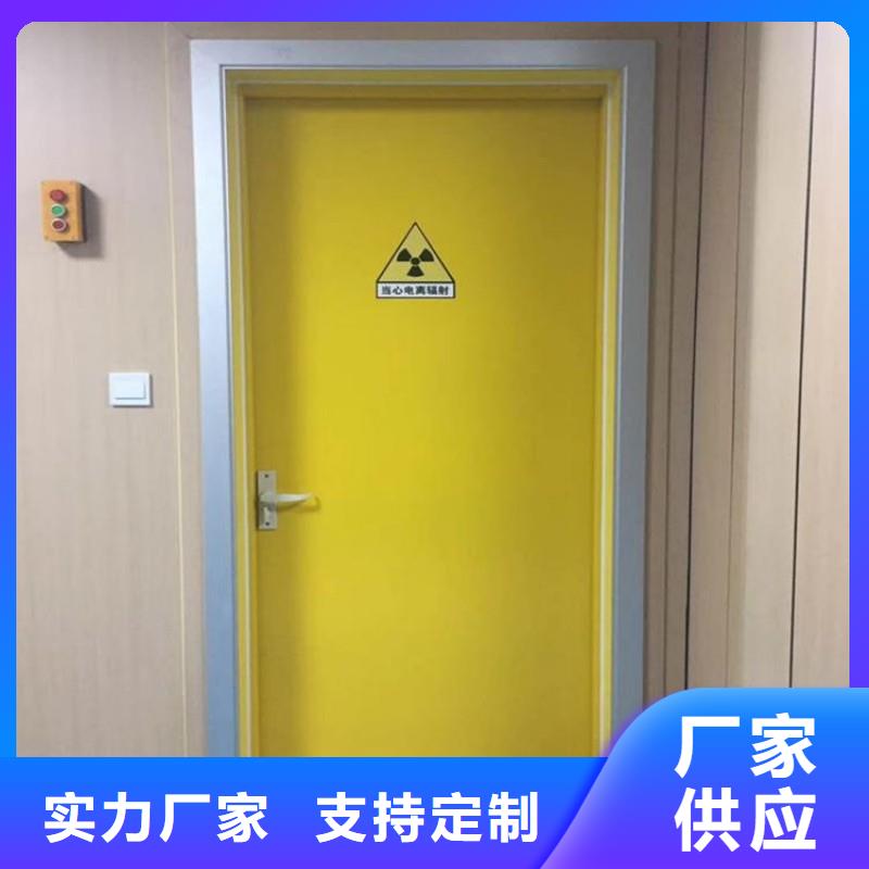 防辐射工程买的放心安兴用的舒心