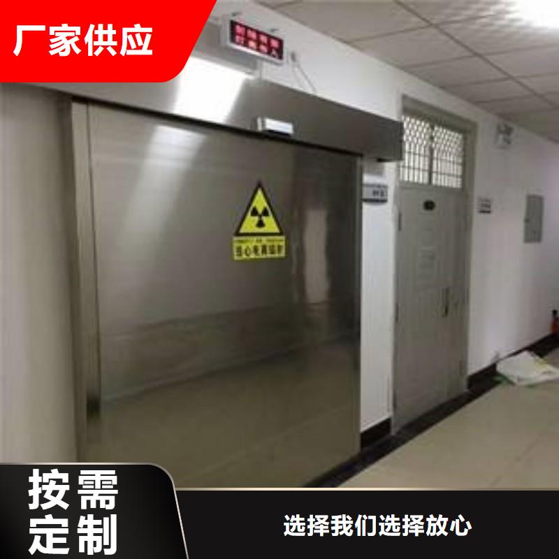 核医学防辐射工程-正规厂家
