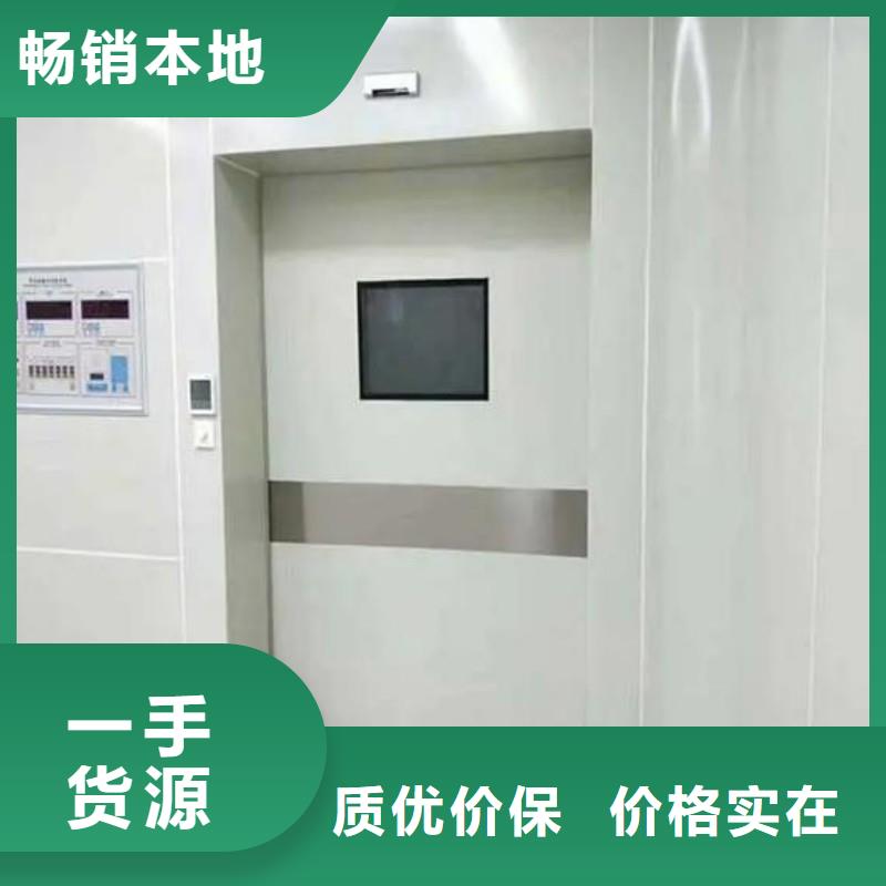 防辐射工程质量层层把关