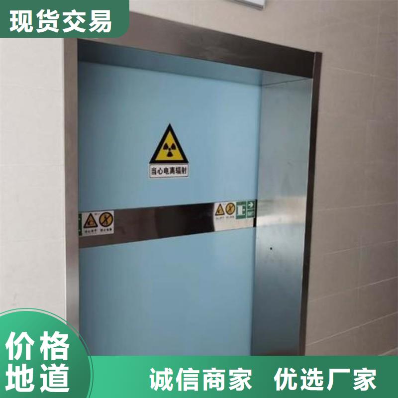 手术室铅屏风2025畅销新品