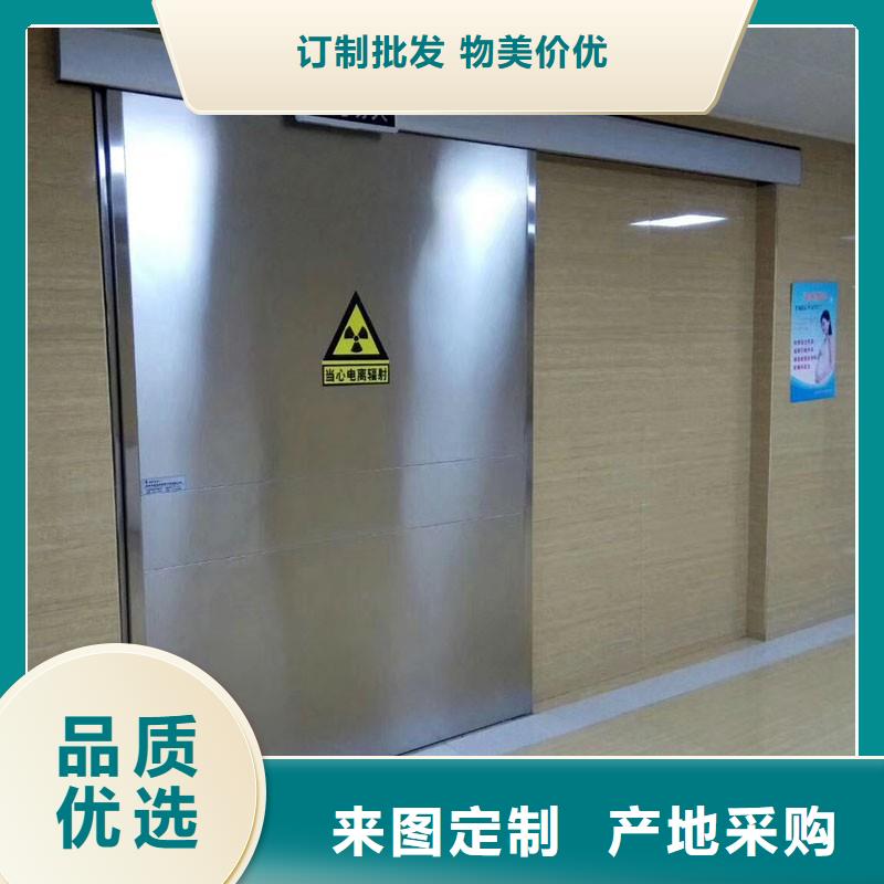 价格合理的铅屏风生产厂家