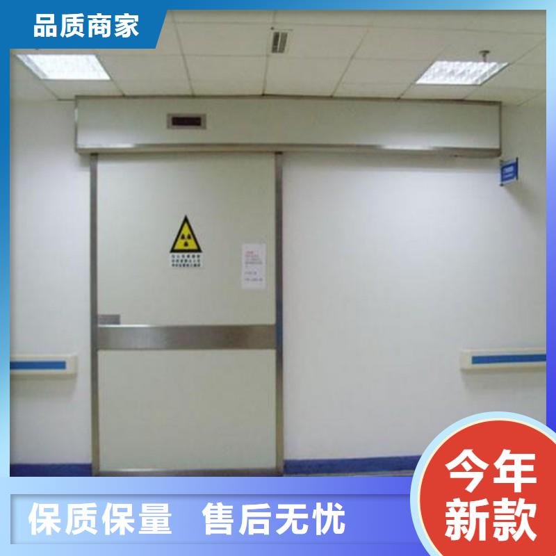加速器改造项目电话订购热线