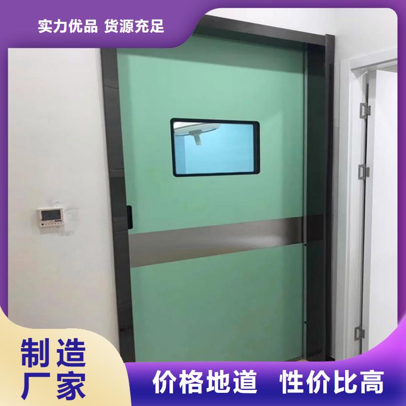 防辐射工程大品牌值得信赖