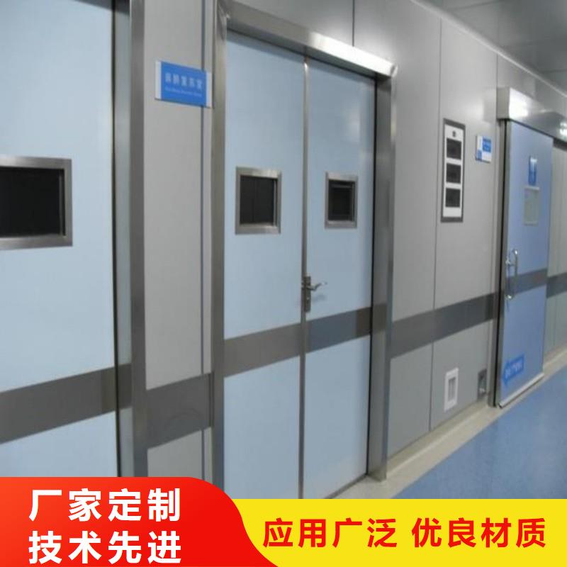 防辐射工程精致工艺