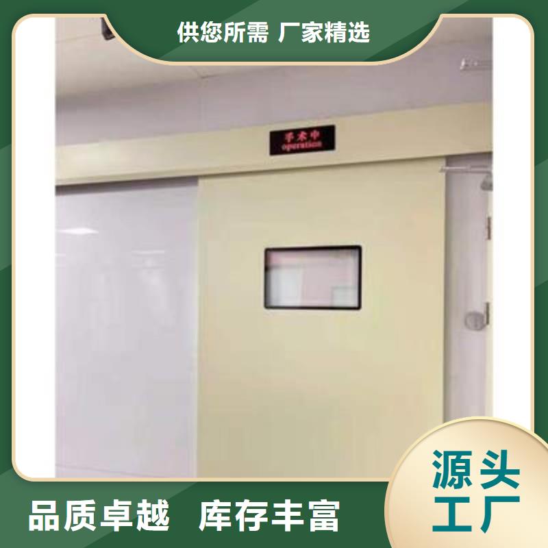 核医学防辐射工程-正规厂家
