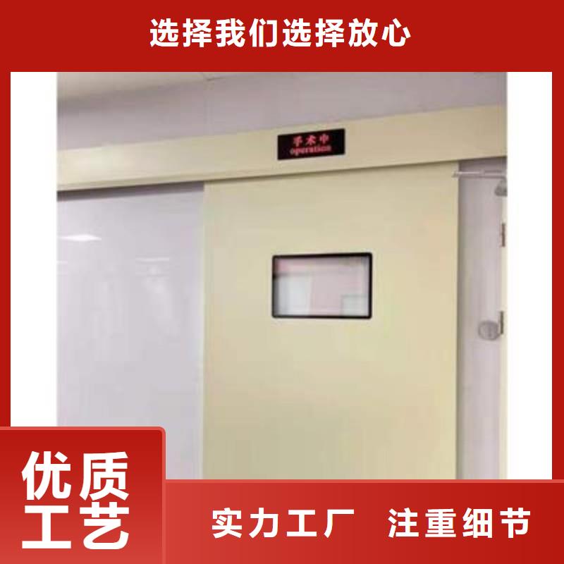防护工程-一家专业的厂家