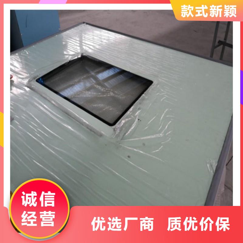 X射线防护工程施工队伍