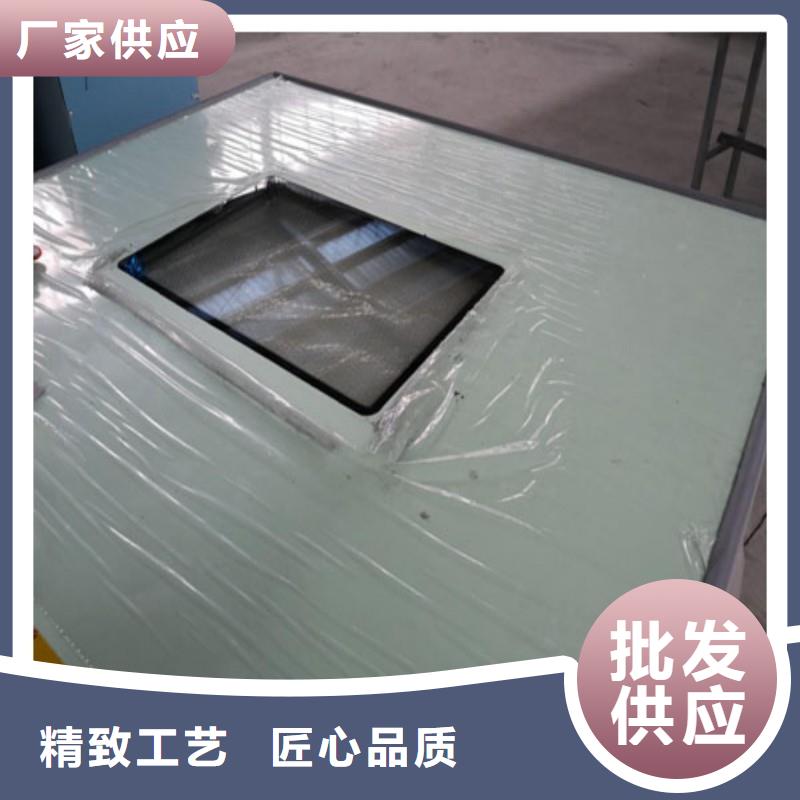 防辐射工程现货销售