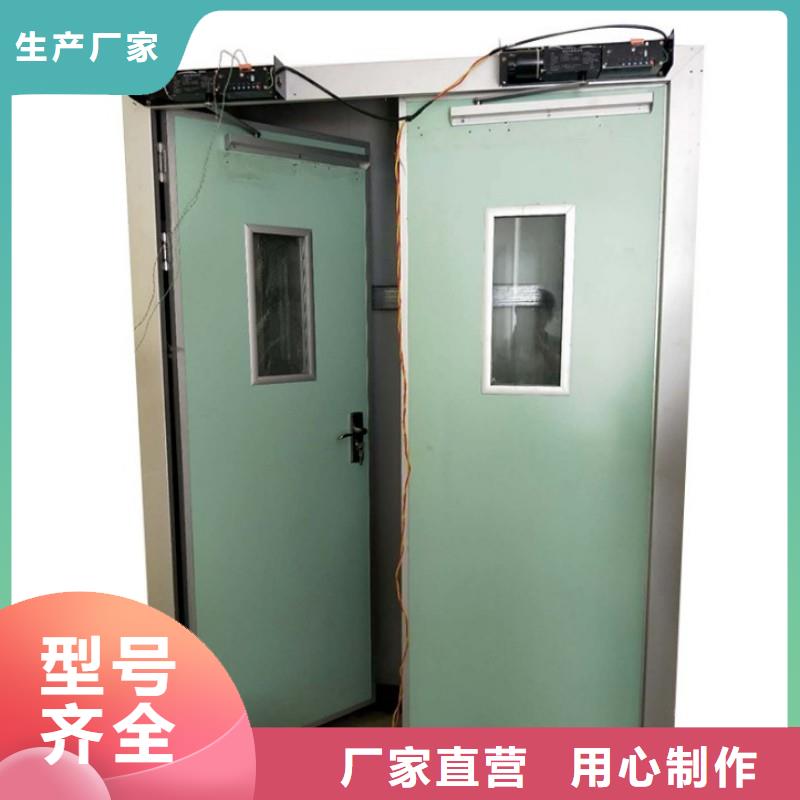 防辐射工程买的放心安兴用的舒心