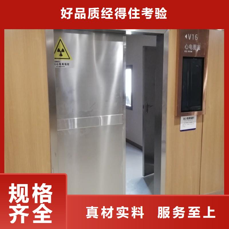 手术室防护-用的放心