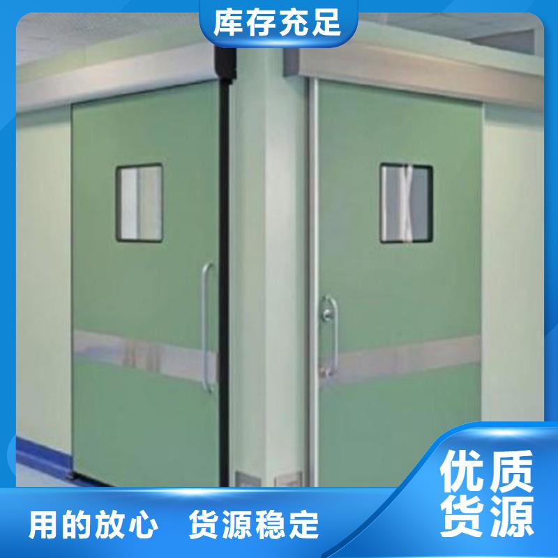 X射线防护门老品牌值得信赖