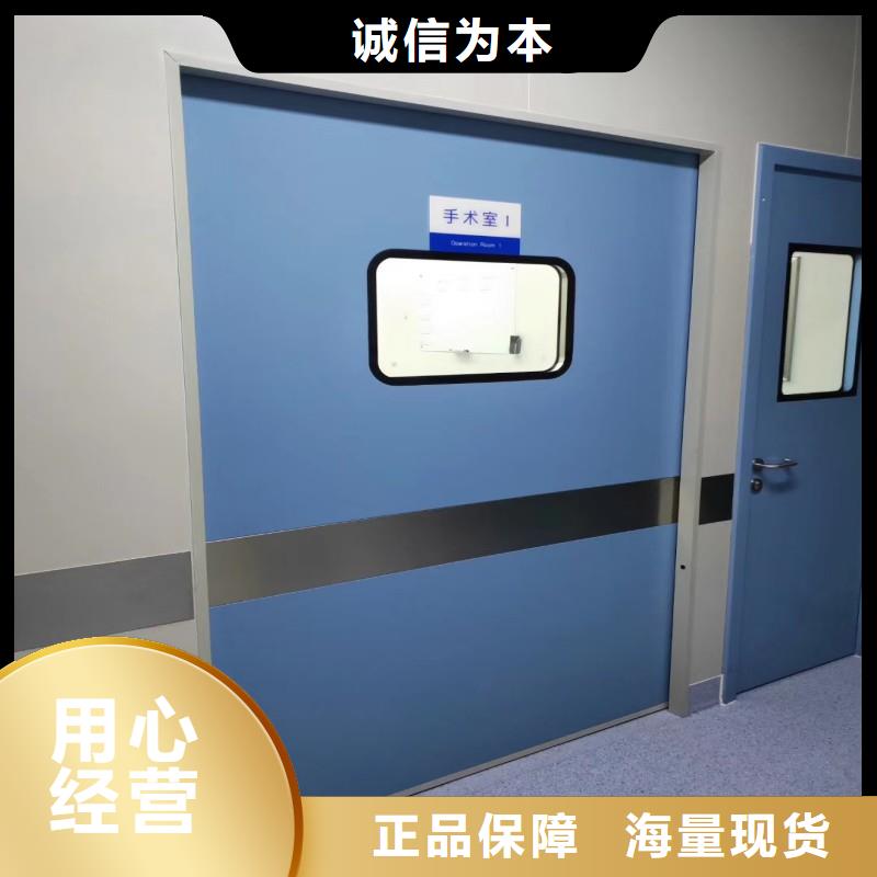 防辐射工程定制批发