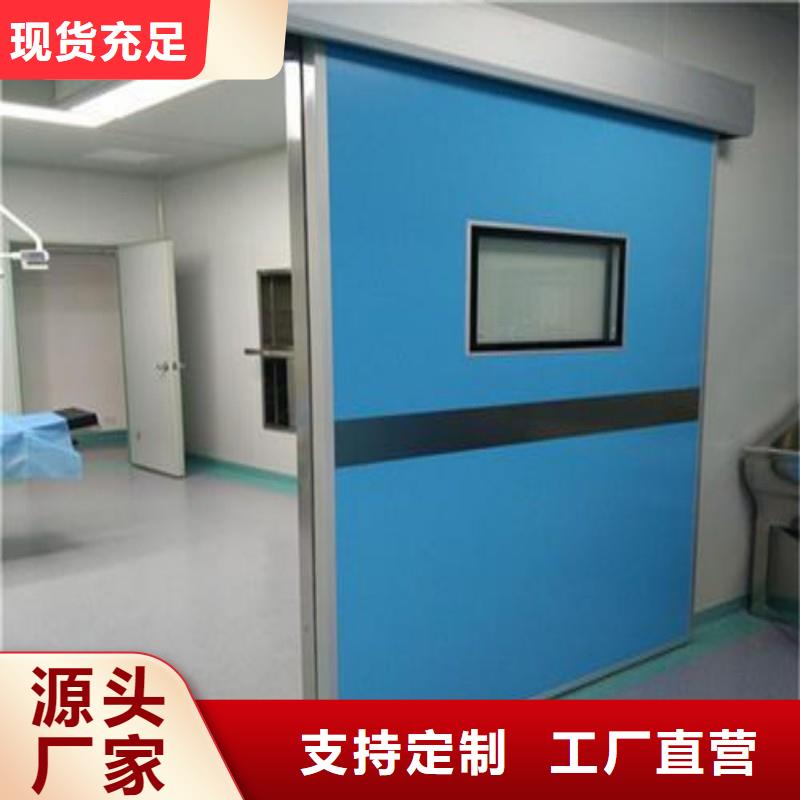 供应X射线防护工程的基地