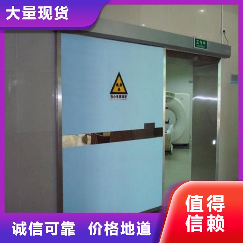 防护工程-一家专业的厂家