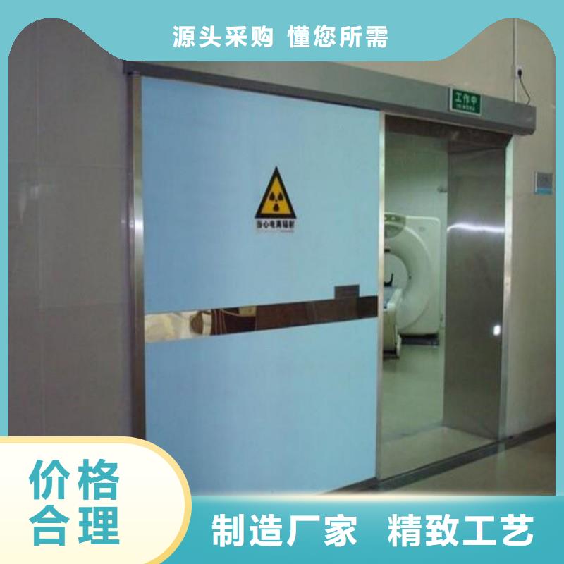 值得信赖的口腔科防护门
