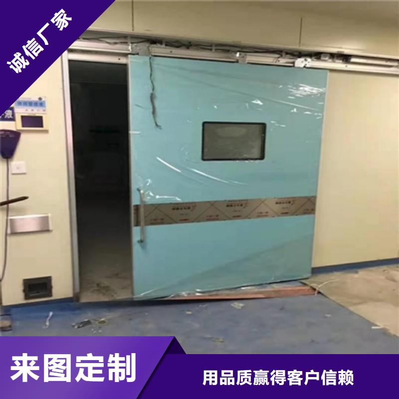 #加速器改造项目#-品牌厂家
