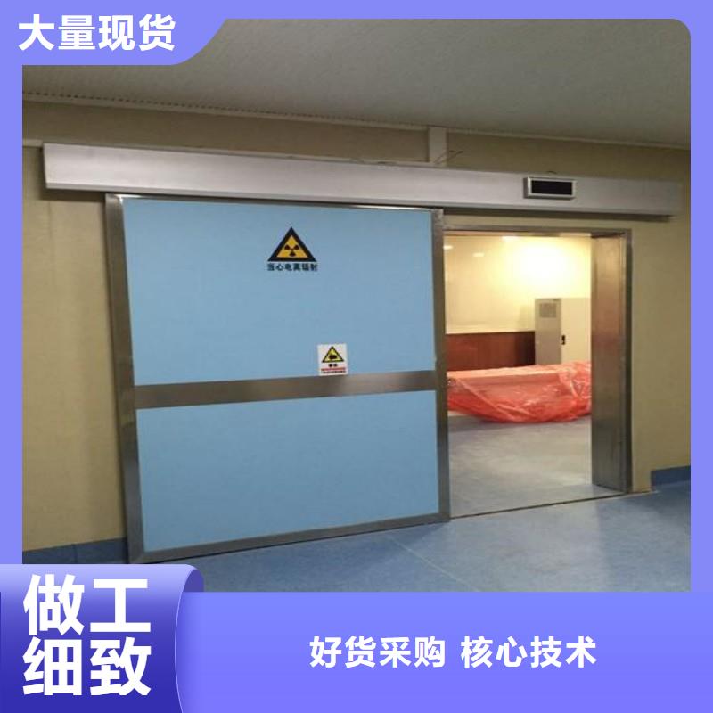 值得信赖的口腔科防护门