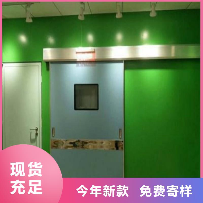防辐射工程现货销售