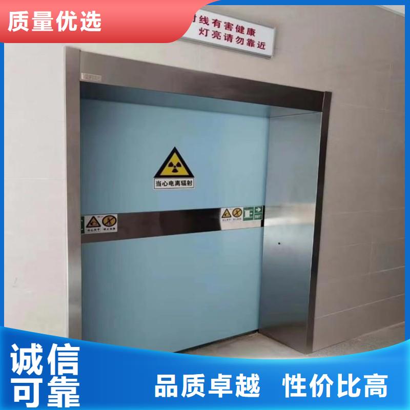 手术室铅屏风2025畅销新品