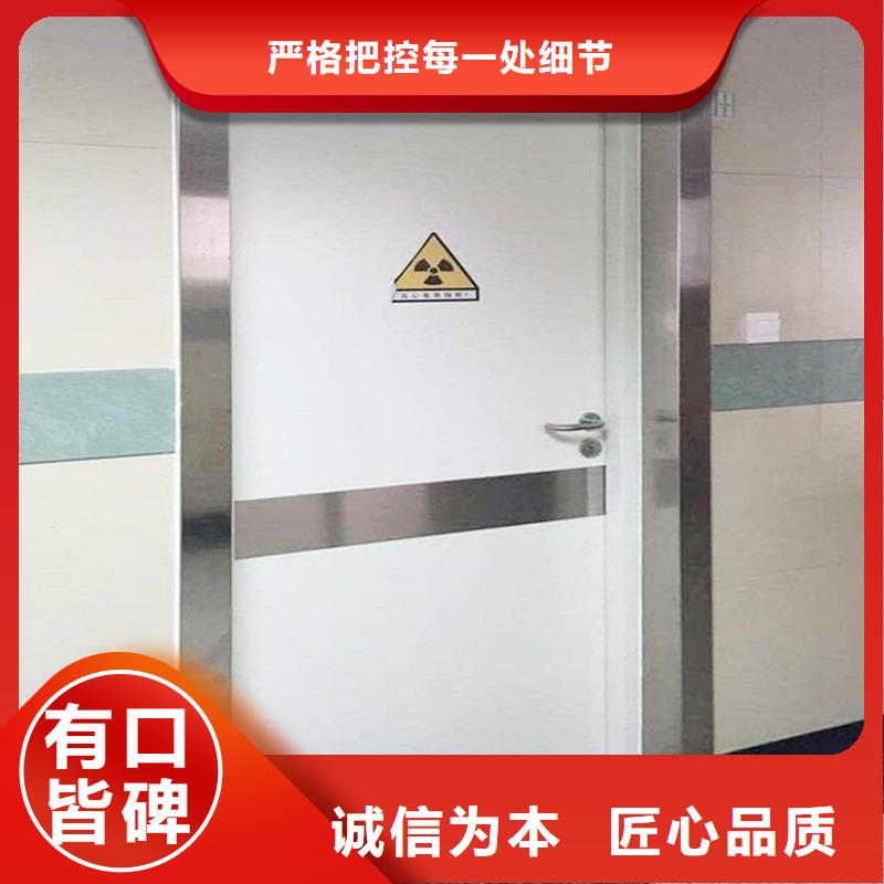 #防辐射门#欢迎来电咨询