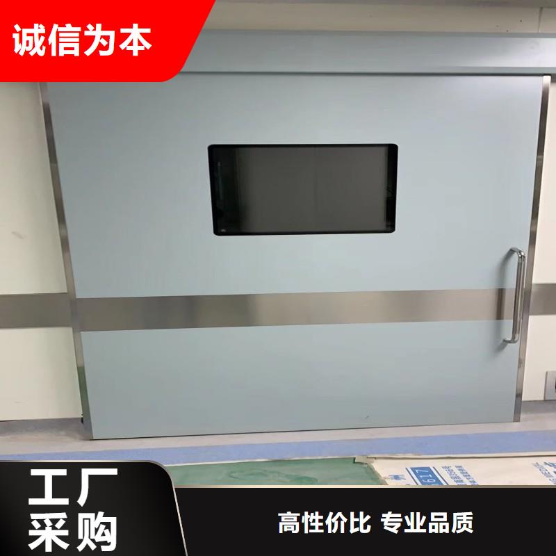 防辐射工程品质卓越