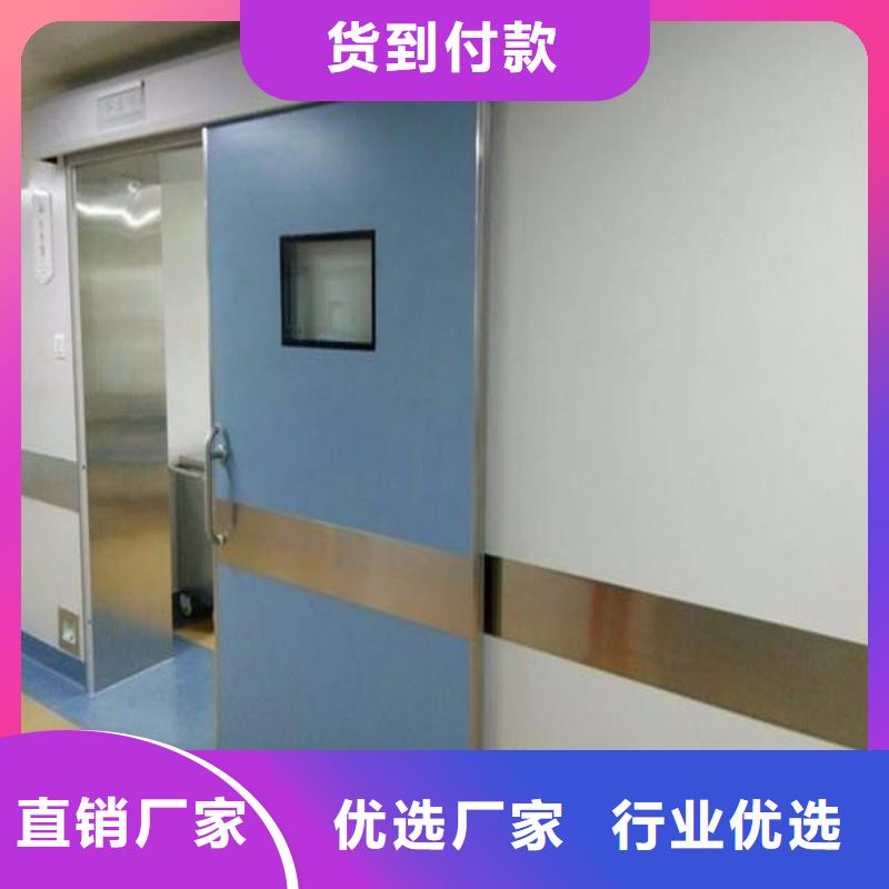 防辐射工程精致工艺