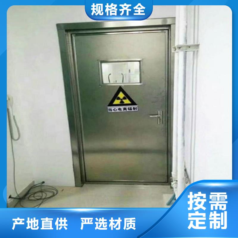 防辐射工程大品牌值得信赖