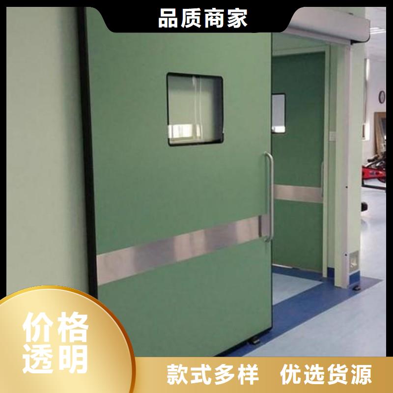价格合理的铅屏风生产厂家