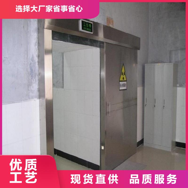 加速器改造项目电话订购热线