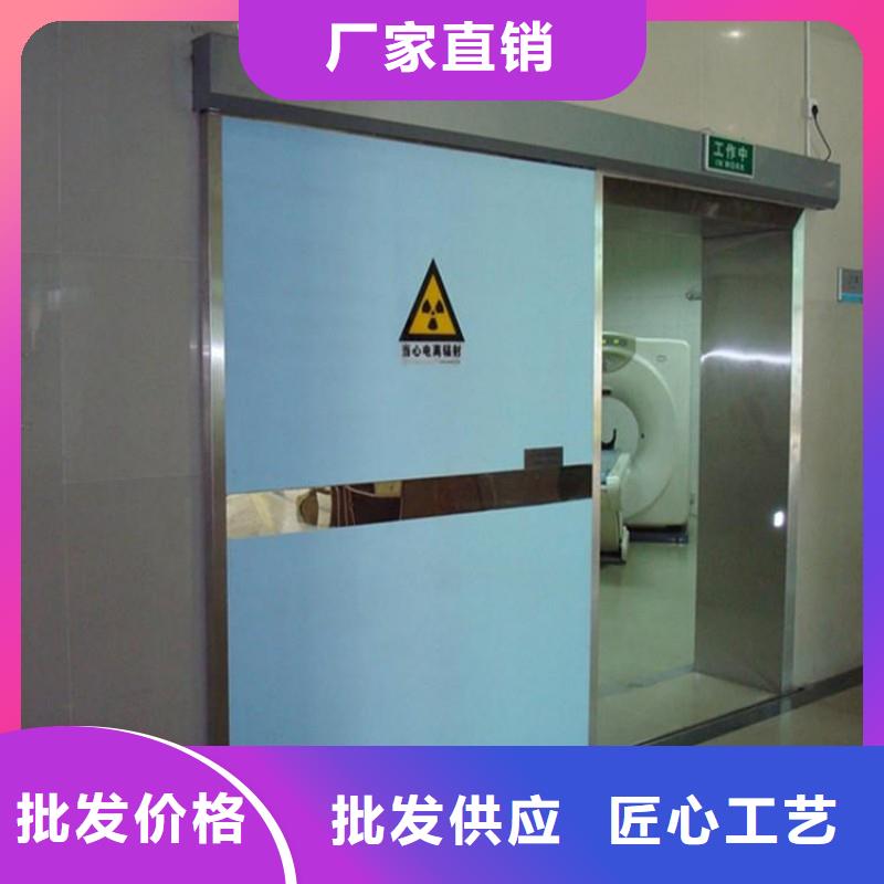 X射线防护工程施工队伍