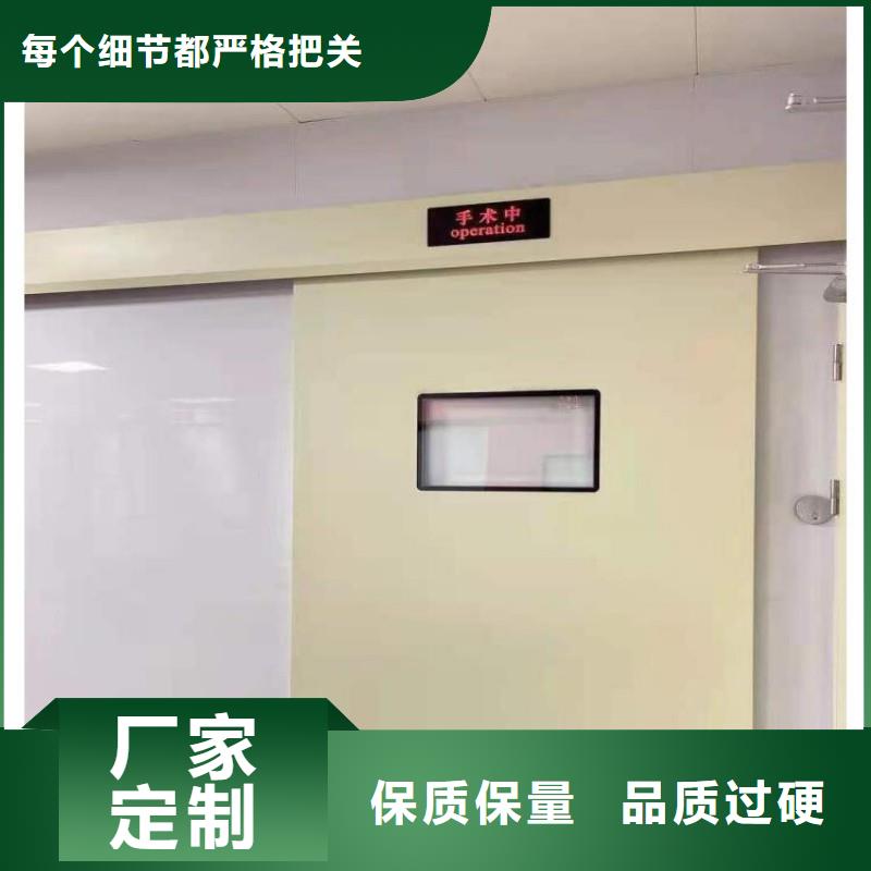 供应X射线防护工程的基地
