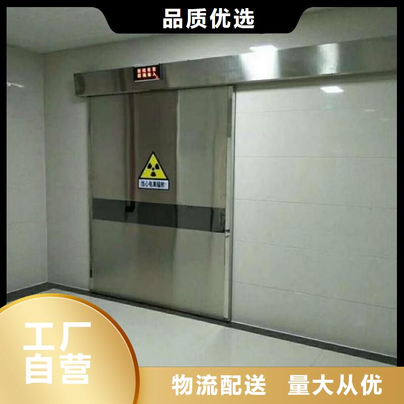 防辐射工程服务至上